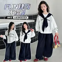 （送披肩）女童卫衣休闲套装2025新款春秋女大童装两件套QSC2385