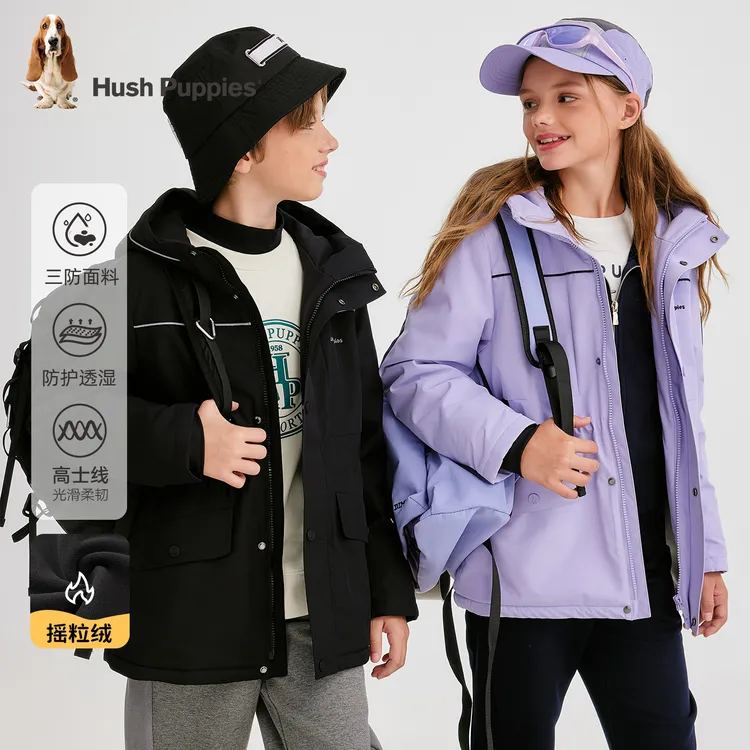 S暇步士童装2025年秋季新款三防户外加绒厚外套HPTDND13CC803
