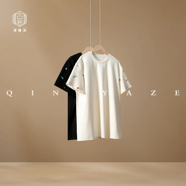 彩宝短袖！软糯Q弹重工短袖！GZ5052