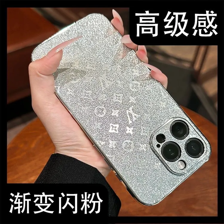 高奢闪粉电镀手机壳适用iPhone17苹果15/16华为荣耀oppo/vivo小米