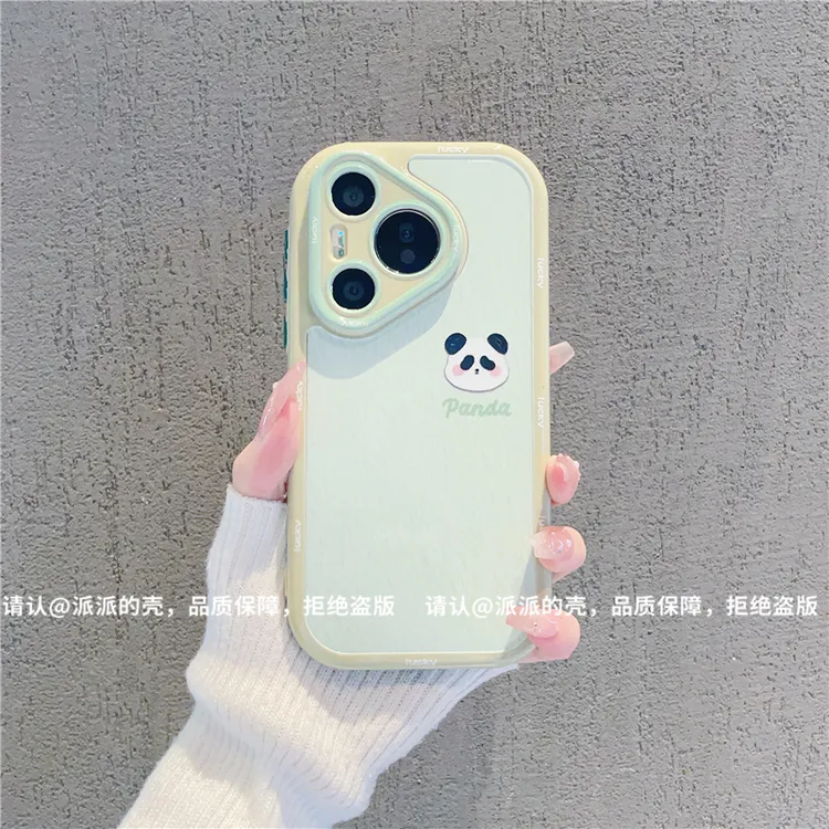 （华为Pura70系列）奶油壳适用华为Pura70/pro/pro+/ultra手机壳潮