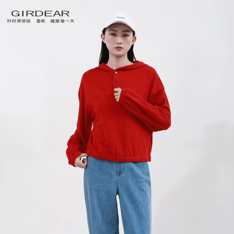 Girdear/哥弟2025秋季纯色简约连帽长袖卫衣宽松休闲上衣女130108