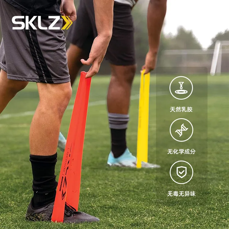 SKLZ 进口迷你弹力带深蹲硬拉瑜伽弹力圈阻力带健身美臀力量提臀