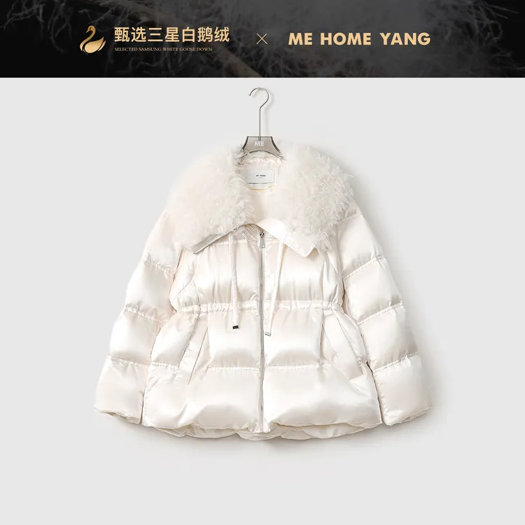 ME【流光琥珀】三星95白鹅绒大翻领毛领保暖缎面高端羽绒服MEQA3771