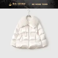 ME【流光琥珀】三星95白鹅绒大翻领毛领保暖缎面高端羽绒服MEQA3771