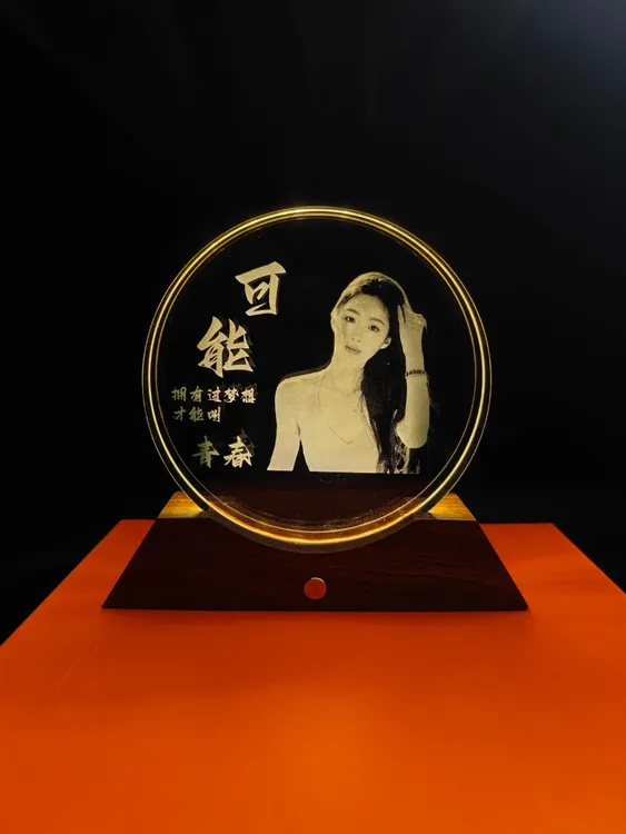 私人订制玻璃画水晶摆台女生礼物生日礼物创意相框小夜灯纪念品