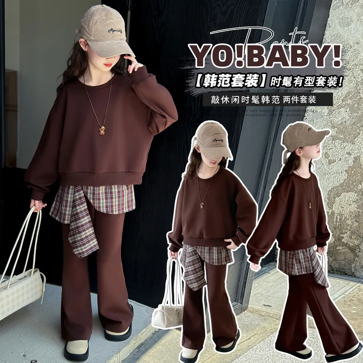 女童套装秋季2025新款洋气儿童时髦卫衣格子屁帘裤子韩系两件套潮