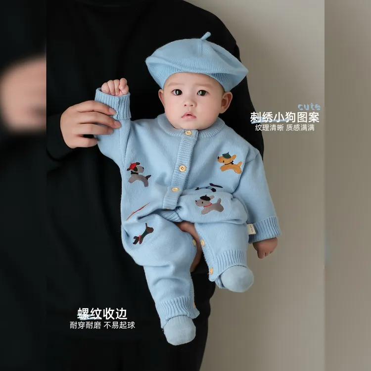 婴儿针织连体衣春秋新款满月宝宝衣服秋季新款小月龄哈衣婴童爬服