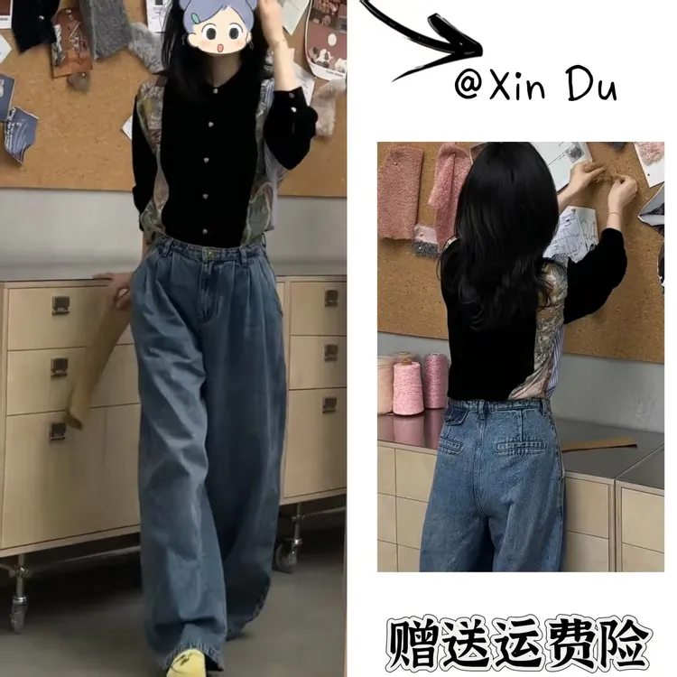 2025秋季新款时尚显瘦气质女士网红洋气两件套百搭款D23030