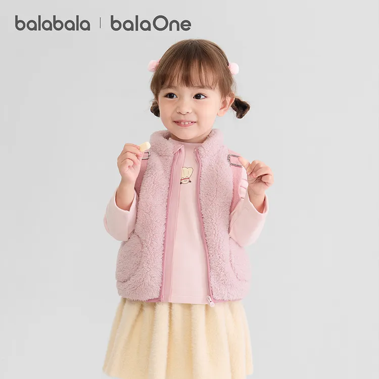 【balaOne】巴拉巴拉儿童马甲女童男童小童外套新童装2025秋保暖厚