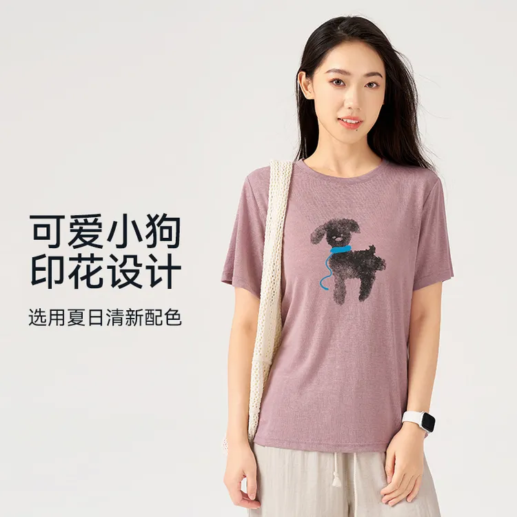 运动休闲短袖T恤高街美式训练服夏季t恤上衣薄款3311