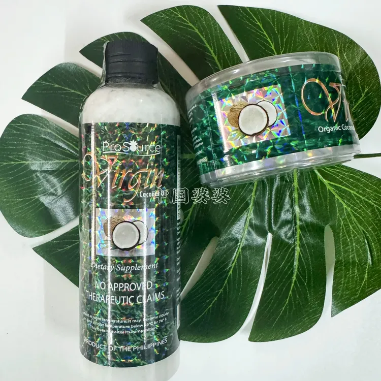 【达人专属】菲律宾原装进口椰子皂100g清新身体留香