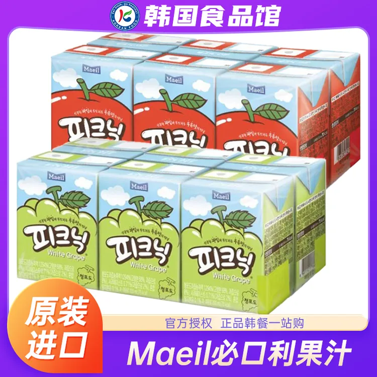 韩国进口Maeil每日必口利果汁白葡萄苹果饮料水果牛奶儿童picnic