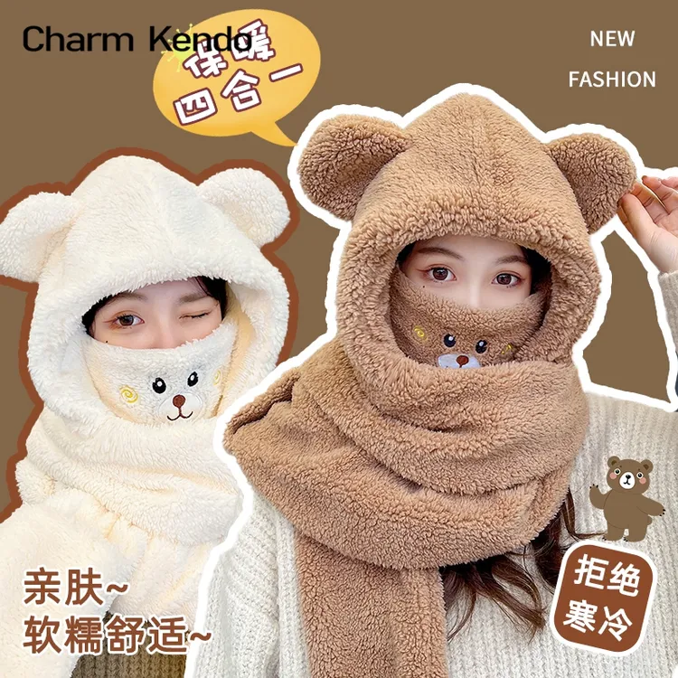 Charm Kendo围巾女冬季2025新款口罩一体手套围脖连帽保暖三件套