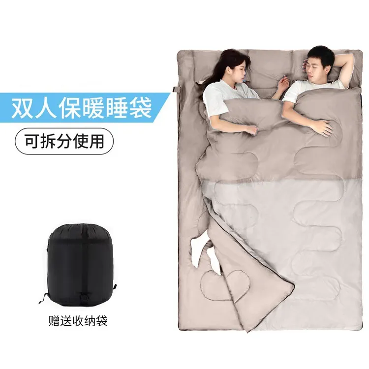 户外双人睡袋轻便携加大加厚保暖野营旅行睡袋单双人四季隔脏睡袋