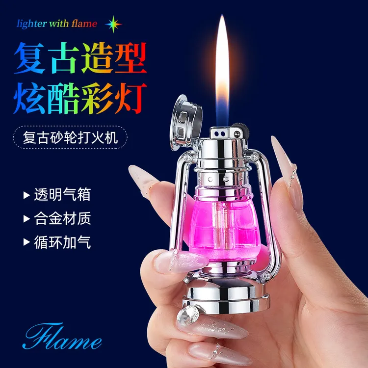 新款砂轮充气打火机马灯氛围灯创意复古砂轮透明迷你送礼物