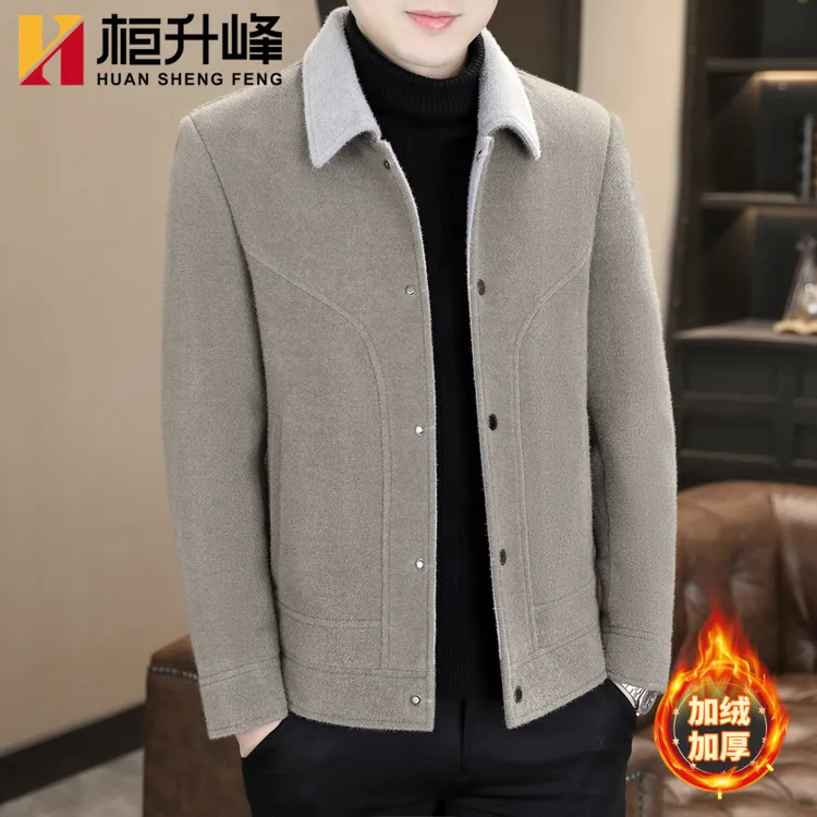 新款男士冬季加厚毛呢男装短款毛呢大衣高级感休闲百搭显瘦保暖