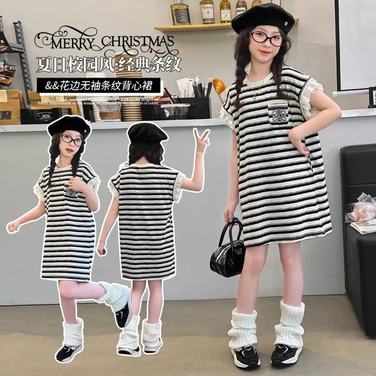 女童连衣裙夏装洋气中大童女孩休闲条纹T恤裙儿童夏季宽松裙子潮