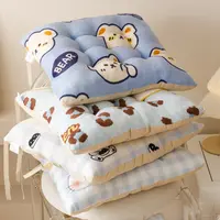 秋冬季家居毛绒坐垫办公室学生椅子久坐飘窗榻榻米屁股垫