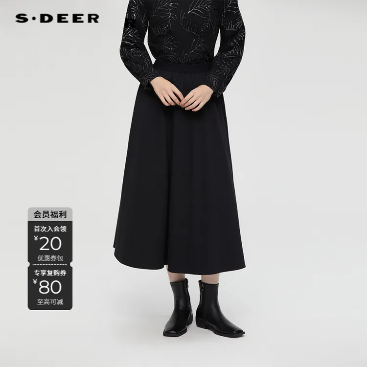 S·DEER圣迪奥显瘦高腰秋冬时尚百搭纯棉A字半身裙S253Z1134