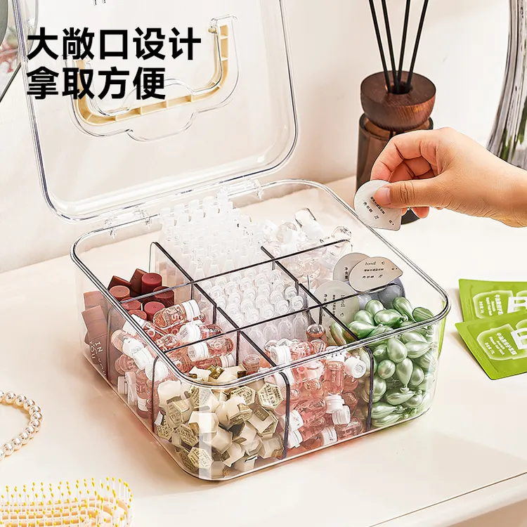 橱明星化妆品小样收纳盒带盖分格大容量装小卡防尘整理盒透明卡盒