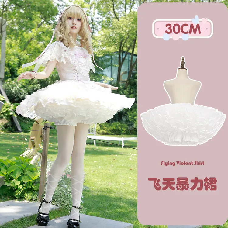 IFSONG lolita裙撑狗短暴力超蓬无骨软纱蓬蓬裙打底裤一体洛丽塔
