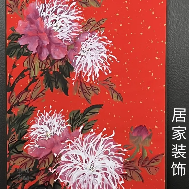 牡丹装饰图，素材收集，手工绘制略有瑕疵不防水，介意者慎拍
