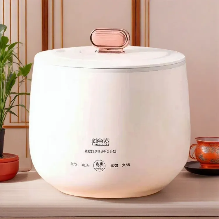 家用电饭煲多功能全自动小型煮粥煮汤不粘内胆智能电饭煲3L