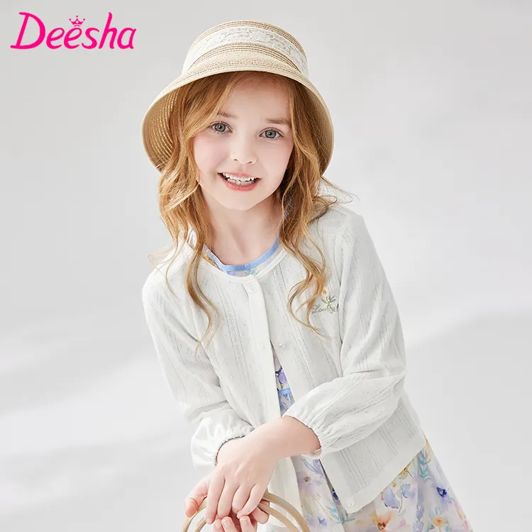 笛莎童装女童针织开衫夏季新款儿童外套薄款女孩空调衫932422503