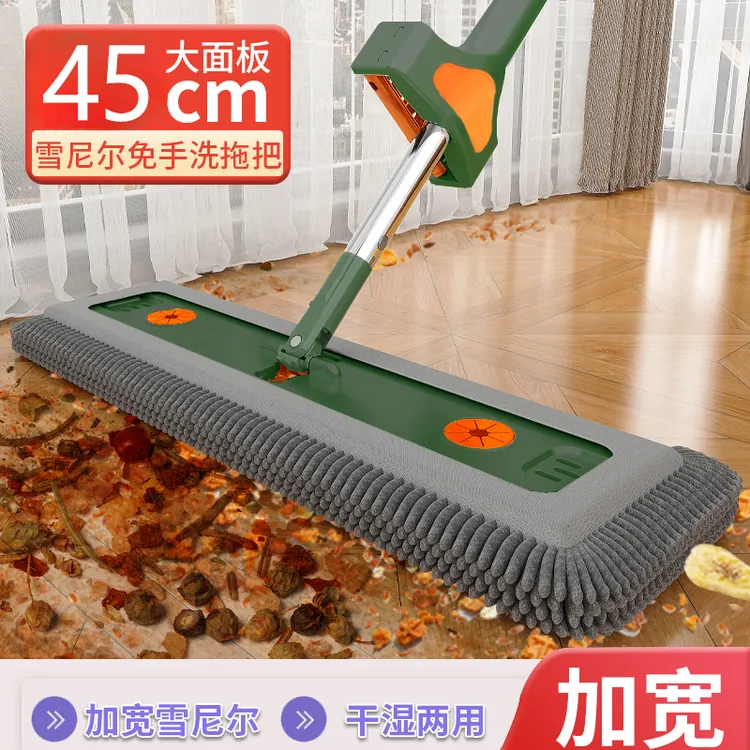 雪尼尔免手洗家用一拖净平板拖把不锈钢杆夹固式干湿两用加厚拖布