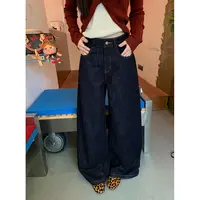 张贝贝 巴黎晚报 零碳莱赛尔 原色复古直筒牛仔裤