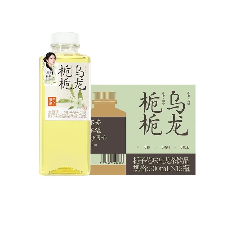 果子熟了无糖茶饮料栀栀乌龙茶饮品0糖0脂肪500ml*15瓶饮料整箱