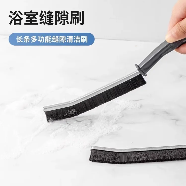 长柄缝隙刷瓷砖多功能浴室厨房卫生间用刷马桶缝隙刷子刷硬毛水槽
