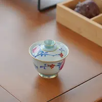 【YR】天青描金  （斗彩五桃）盖碗