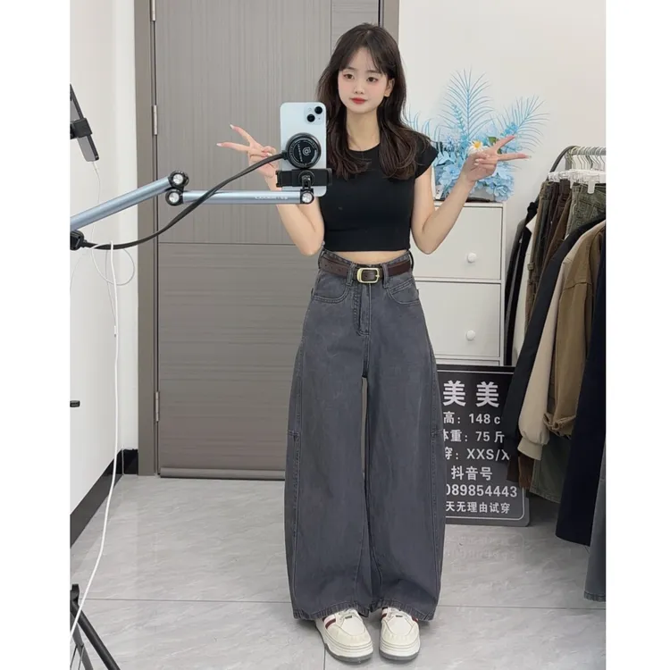 【美美专属】小个子灰色廊型弯刀工装裤辣妹休闲阔腿拖地长裤百搭香蕉牛仔裤女
