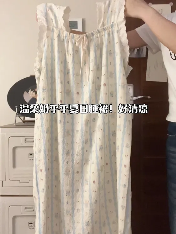 吊带睡裙女夏季2025新款泡泡棉条纹甜美中长款宽松夏天无袖家居服