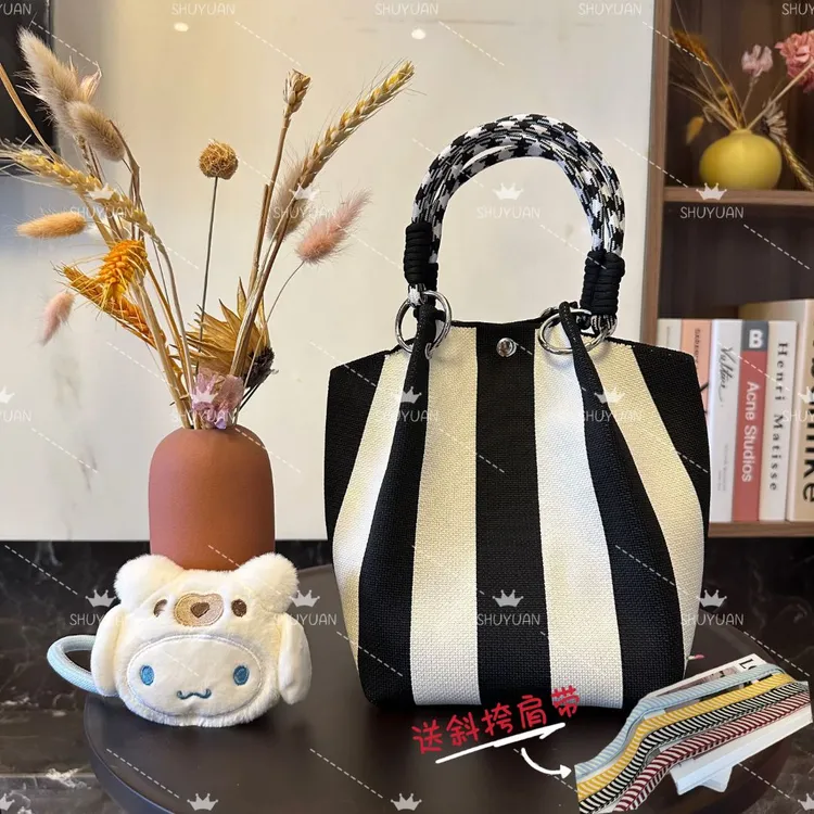 【包包+斜挎肩带组合】手提便当包手拎韩系学校软萌简约风时尚休闲