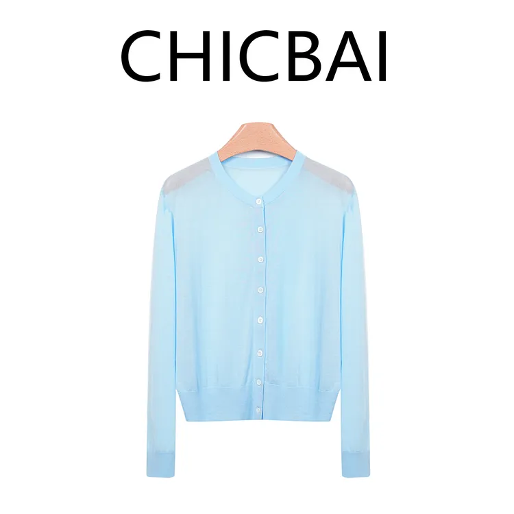CHICBAI 薄雾凉感醋酸棉混纺空调衫 极简轻透防晒开衫外搭