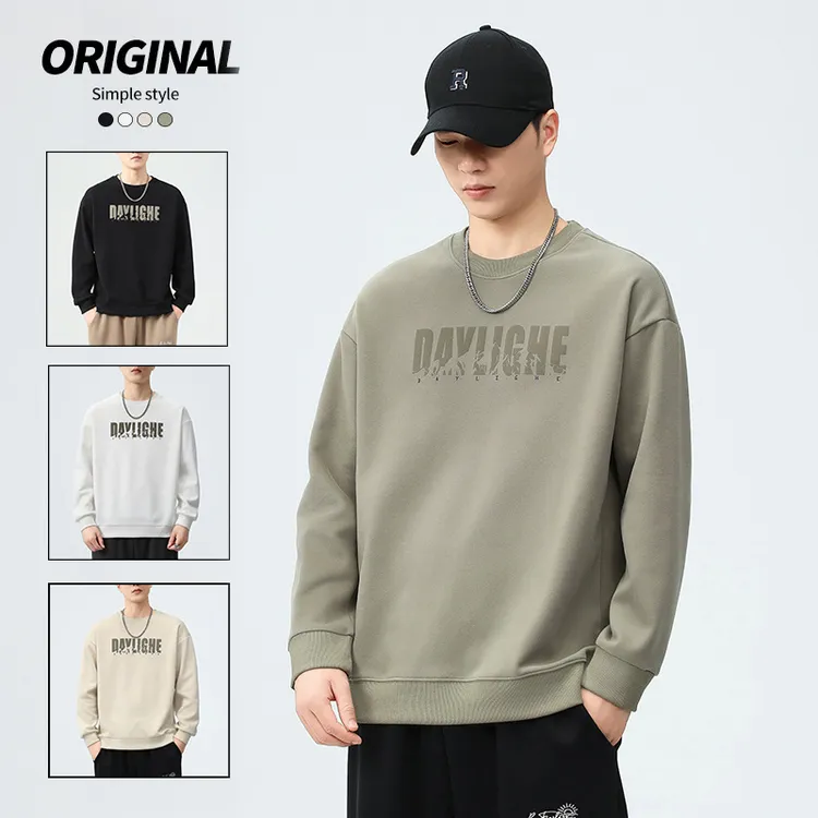 美式潮流重磅休闲卫衣男款秋季潮牌宽松套头上衣百搭圆领长袖T恤