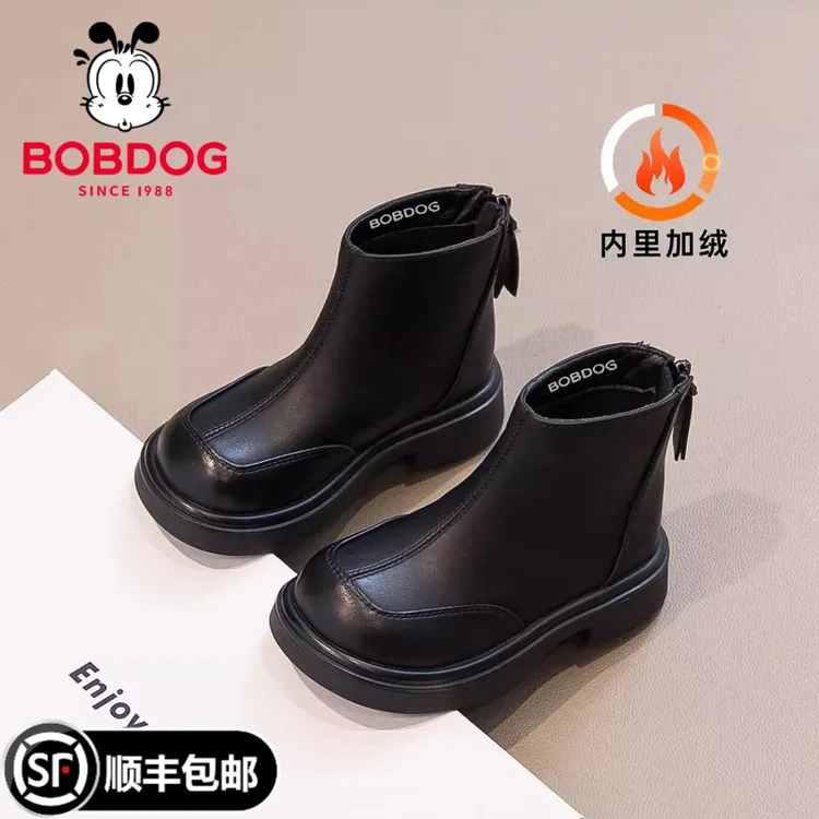 巴布豆女童靴子短靴2025新款秋季皮靴公主走秀女孩鞋子软底宝宝鞋