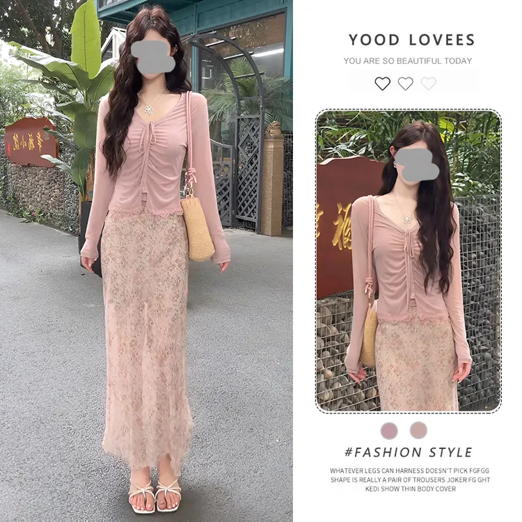 小众复古风套装女夏季粉色开衫吊带韩风chic一整套新款碎花半身裙