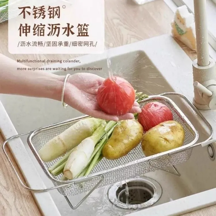 加粗加厚伸缩沥水不锈钢洗菜水池置物架厨房碗碟滤水神器