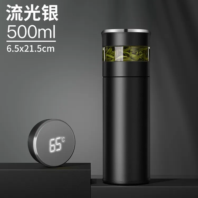 智能316不锈钢保温杯高档泡茶杯子男士商务水杯礼品定 制logo