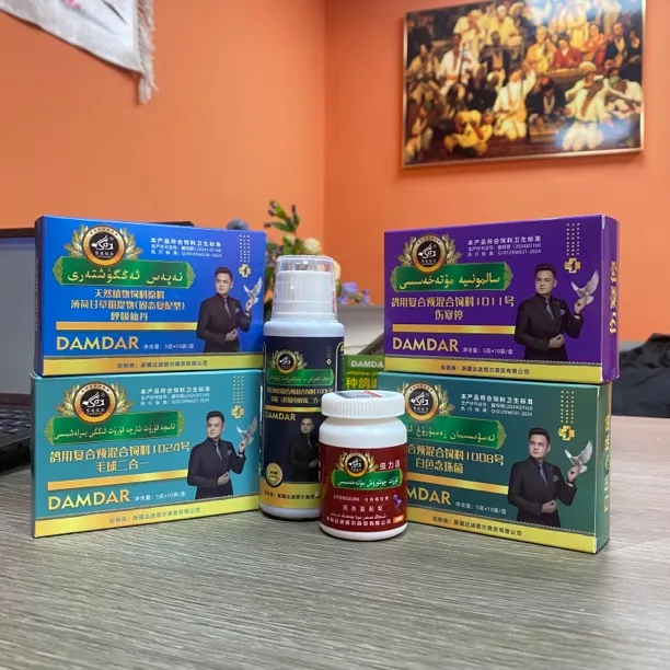 Damdar种鸽调理一套装