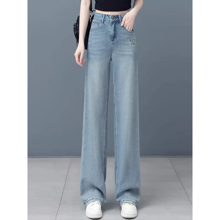 拉夏贝尔高腰宽松时尚牛仔裤女秋季2025新款直筒窄版垂感阔腿裤子