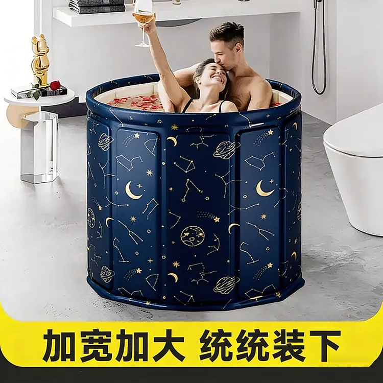 【加厚加大泡澡桶】家用加厚折叠泡澡桶保温洗澡桶浴盆沐浴桶小户型