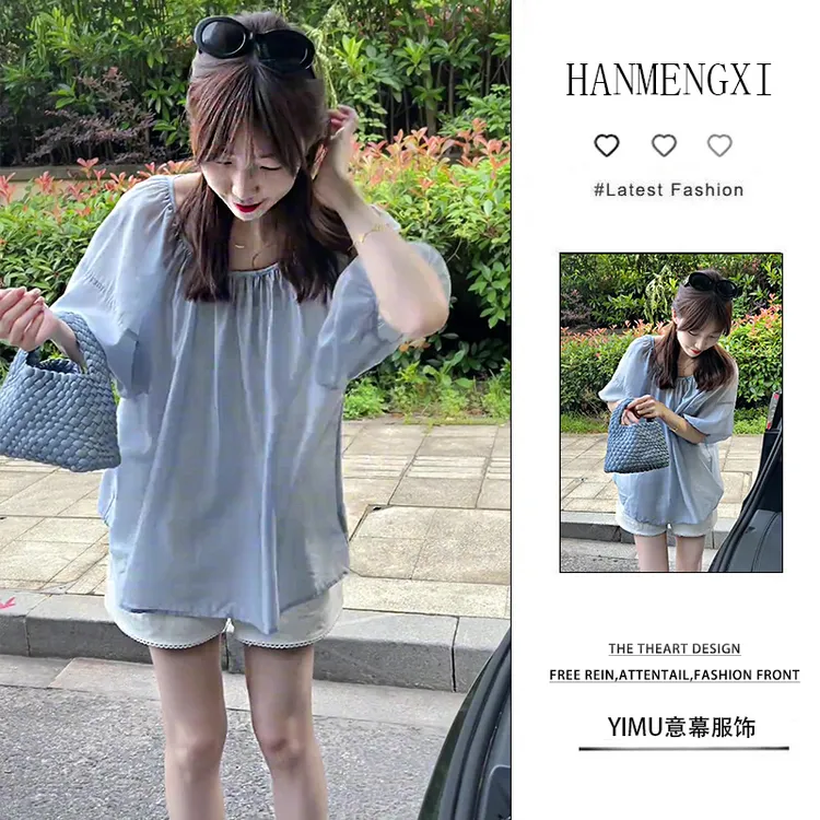 2025新款夏季搭配女时尚气质轻熟纯色舒适上衣百搭休闲短裤两件套