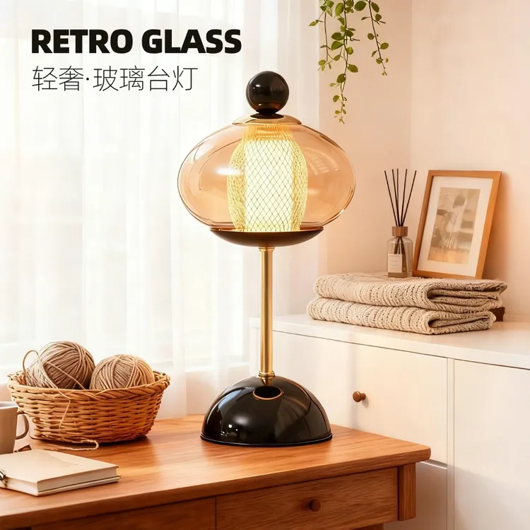 轻奢玻璃台灯美式简约卧室床头灯高级感客厅家用酒店氛围装饰灯