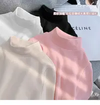 男童女童2025新款德绒儿童半高领百搭打底衫秋冬童装长袖T恤上衣