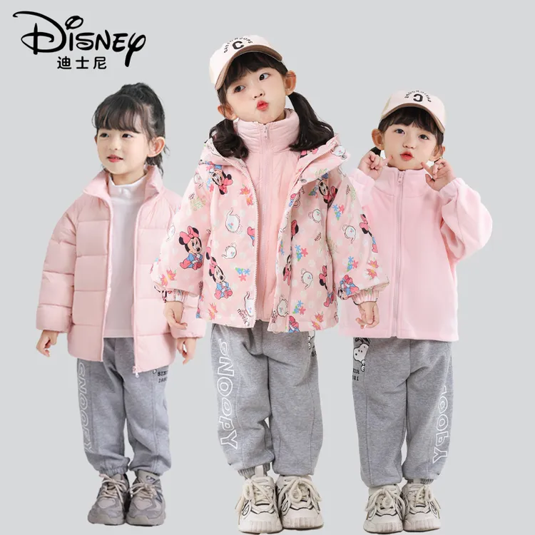 Disney/迪士尼儿童羽绒服印花三件套男女童外套XME4SU852